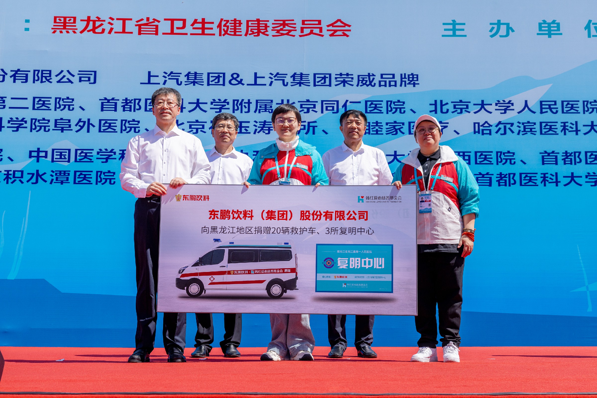 中国·7790必发集团(股份)有限公司-官方网站