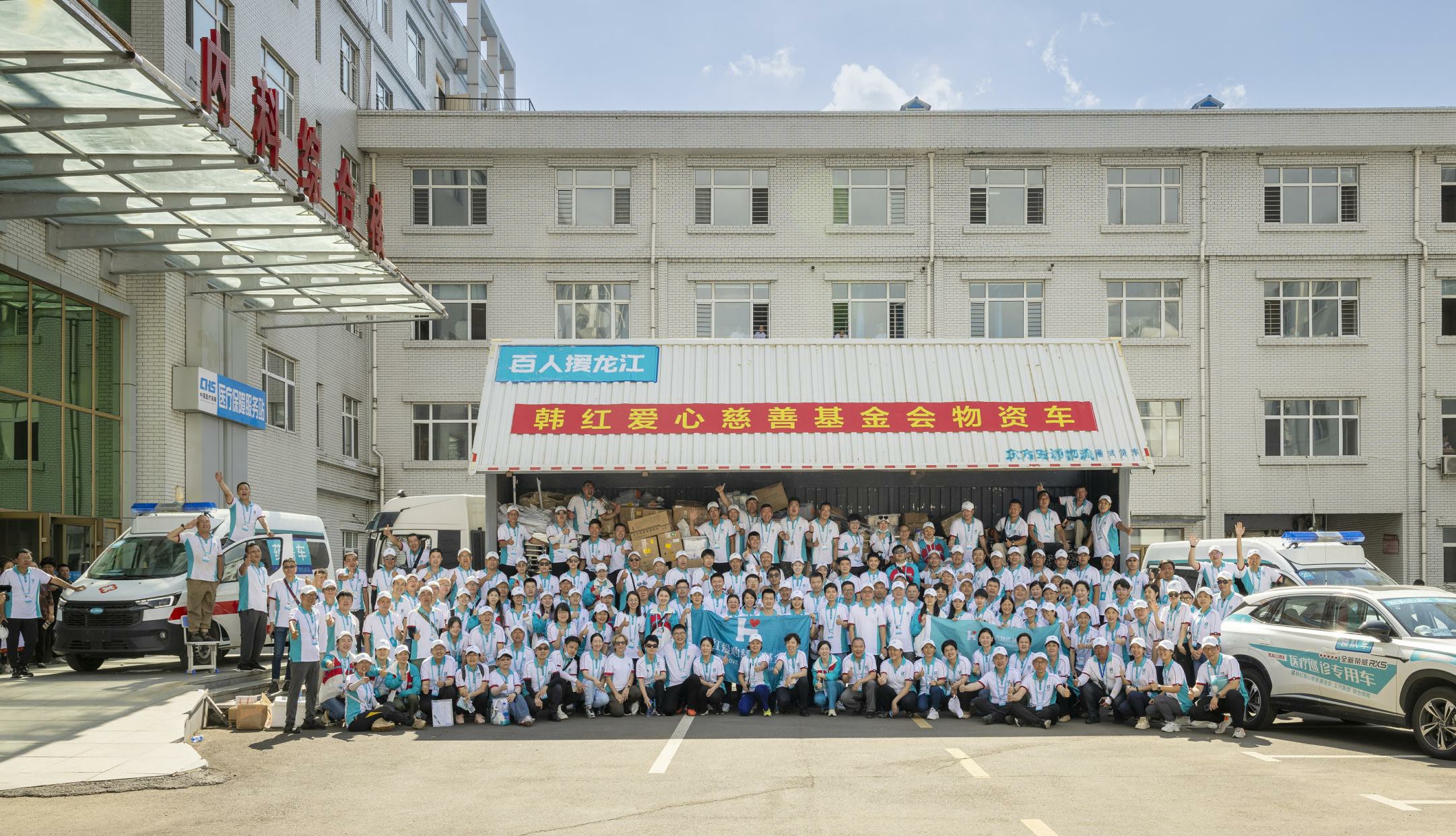 中国·7790必发集团(股份)有限公司-官方网站