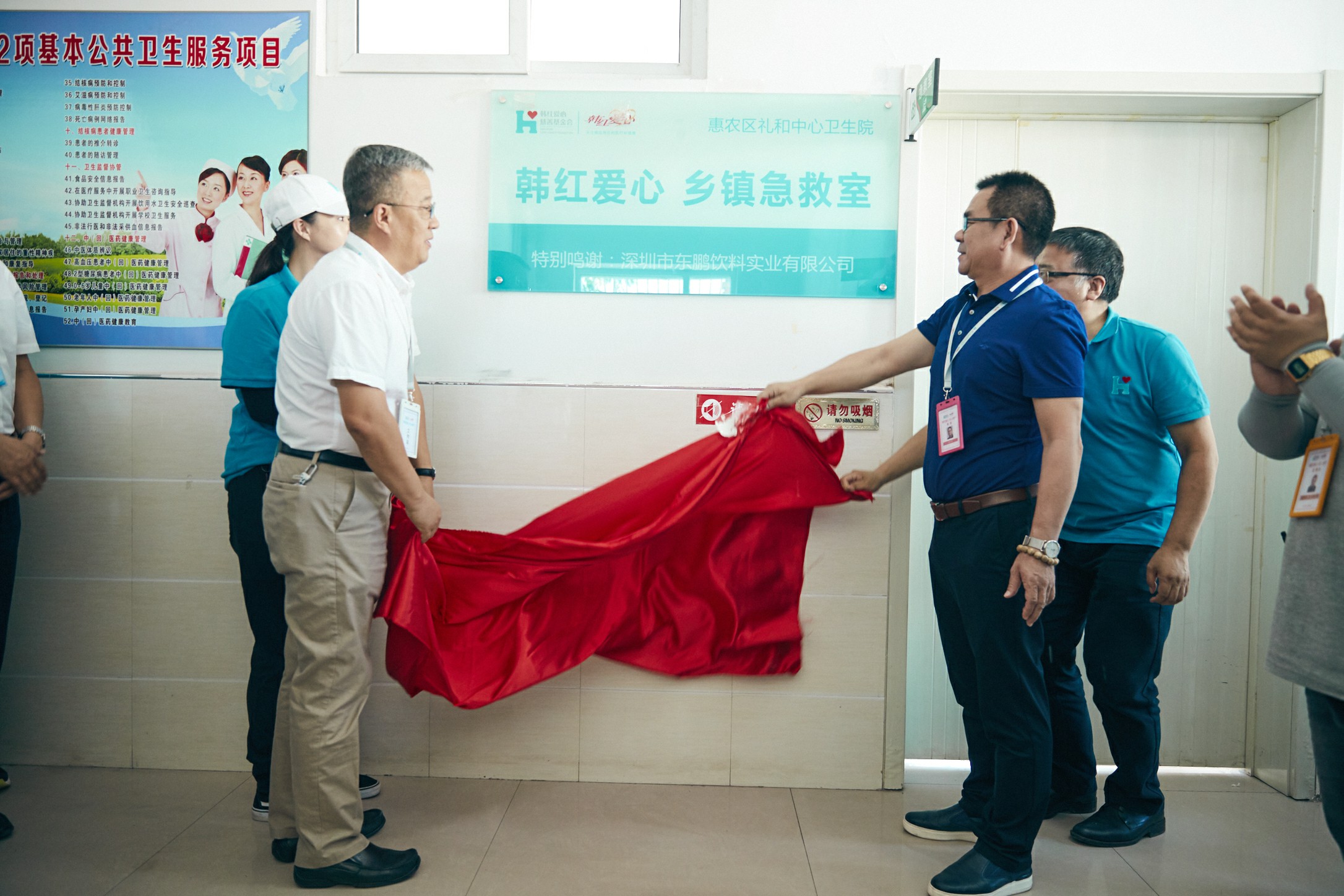中国·7790必发集团(股份)有限公司-官方网站