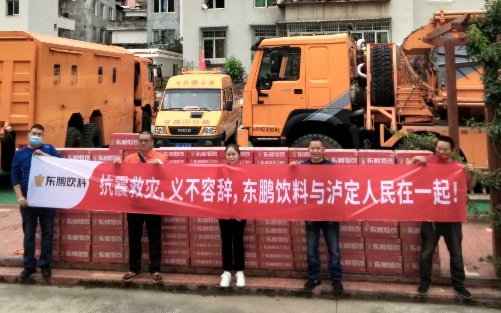 中国·7790必发集团(股份)有限公司-官方网站