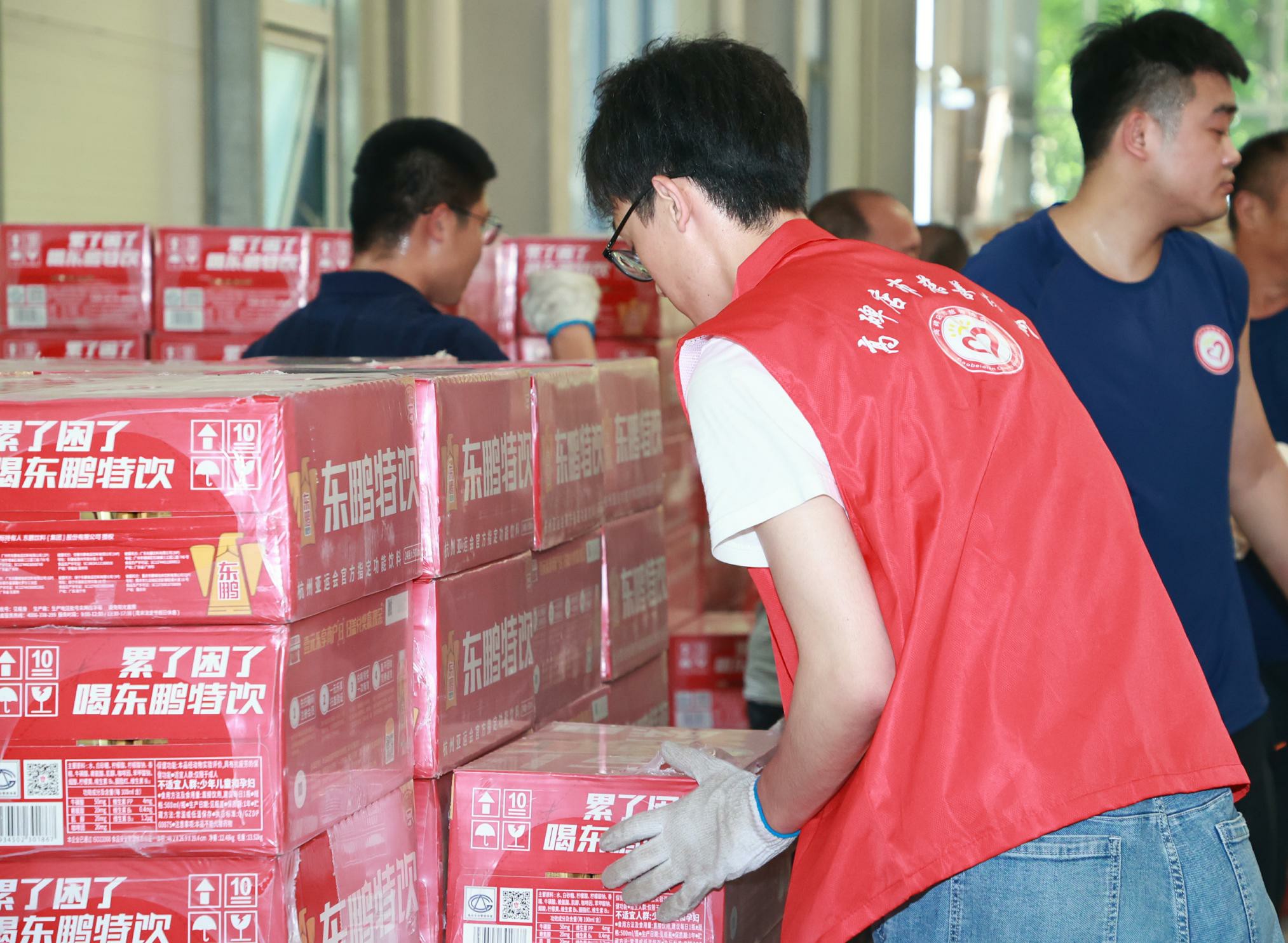 中国·7790必发集团(股份)有限公司-官方网站