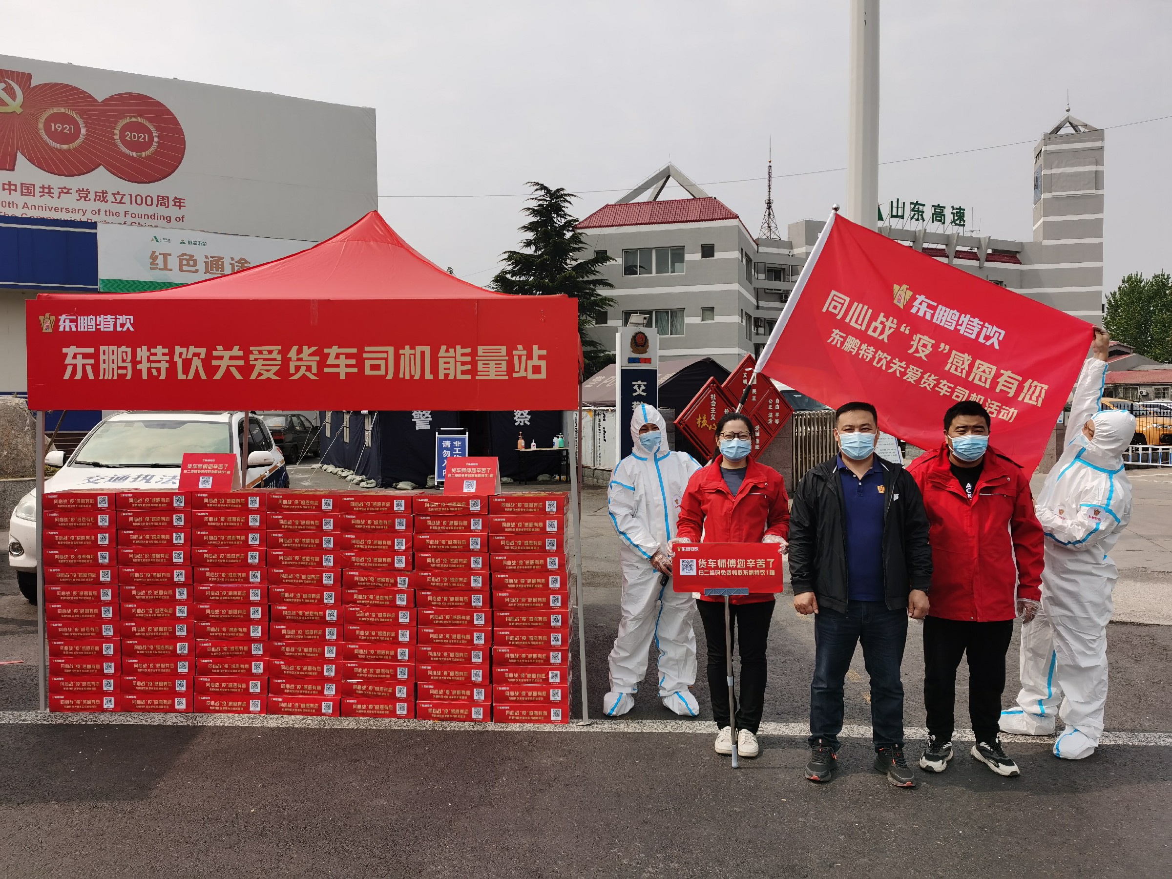 中国·7790必发集团(股份)有限公司-官方网站
