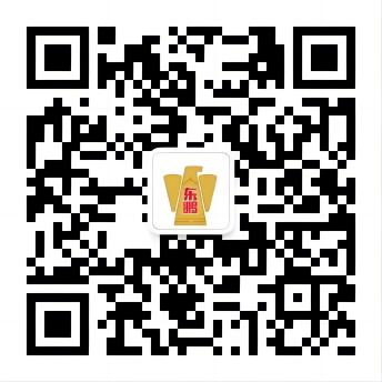中国·7790必发集团(股份)有限公司-官方网站