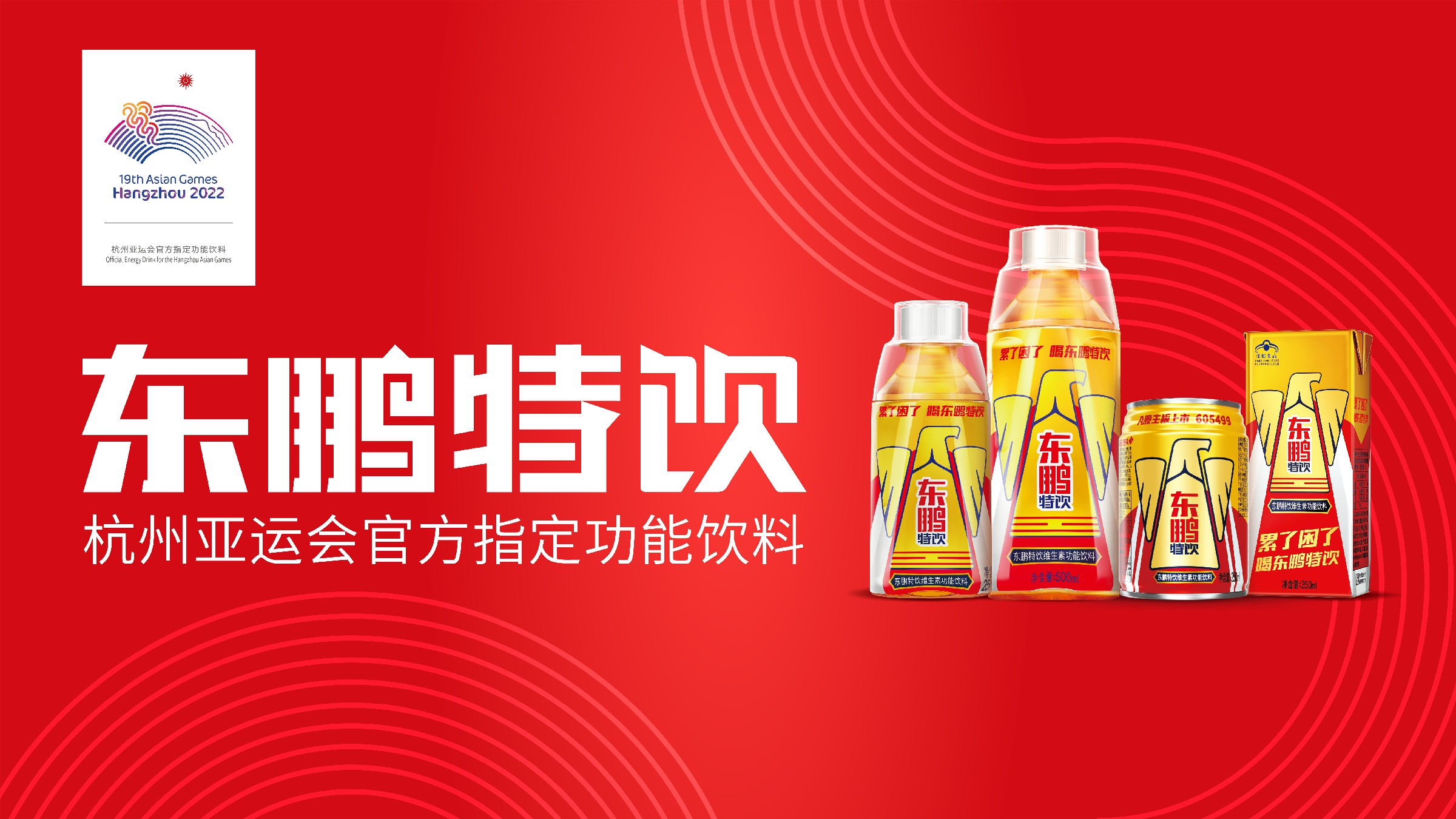 中国·7790必发集团(股份)有限公司-官方网站