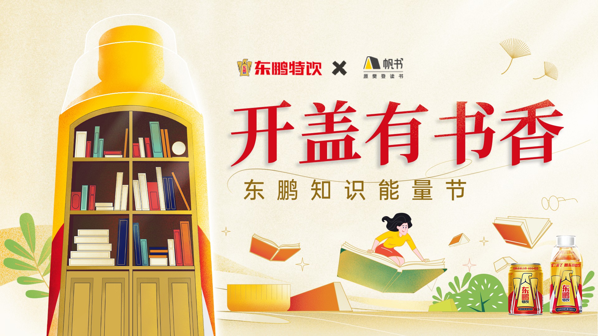 中国·7790必发集团(股份)有限公司-官方网站