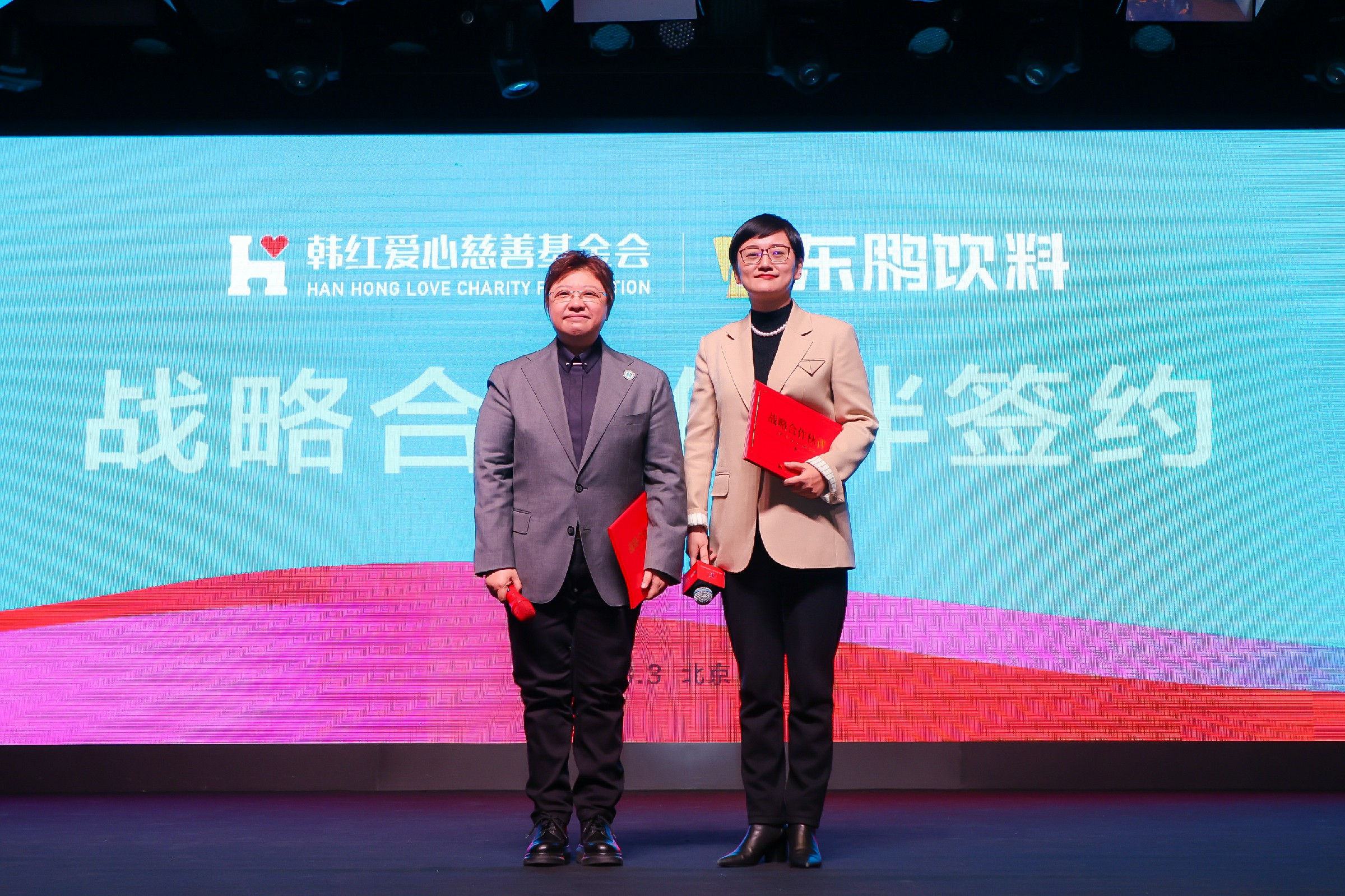 中国·7790必发集团(股份)有限公司-官方网站