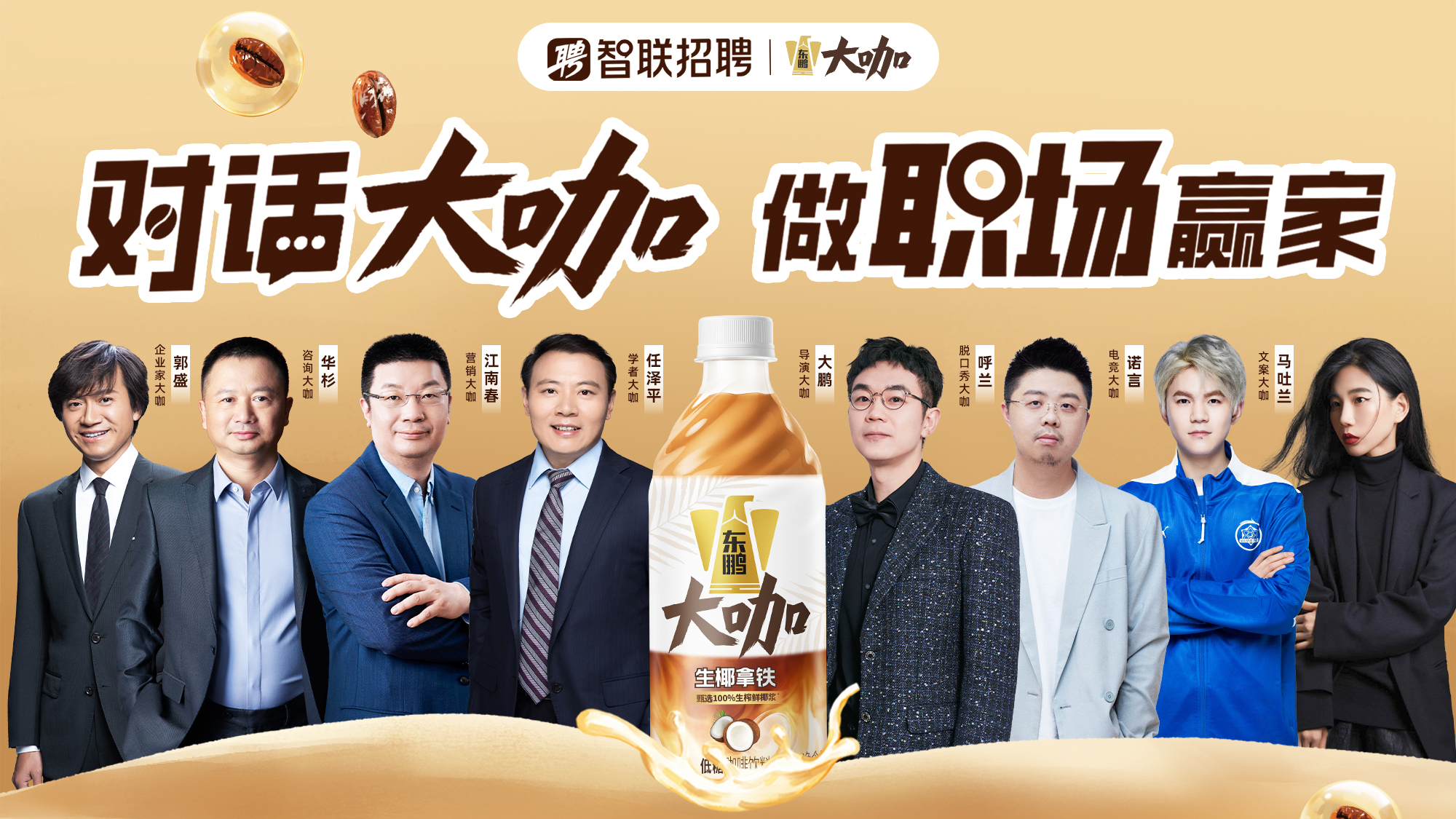 中国·7790必发集团(股份)有限公司-官方网站