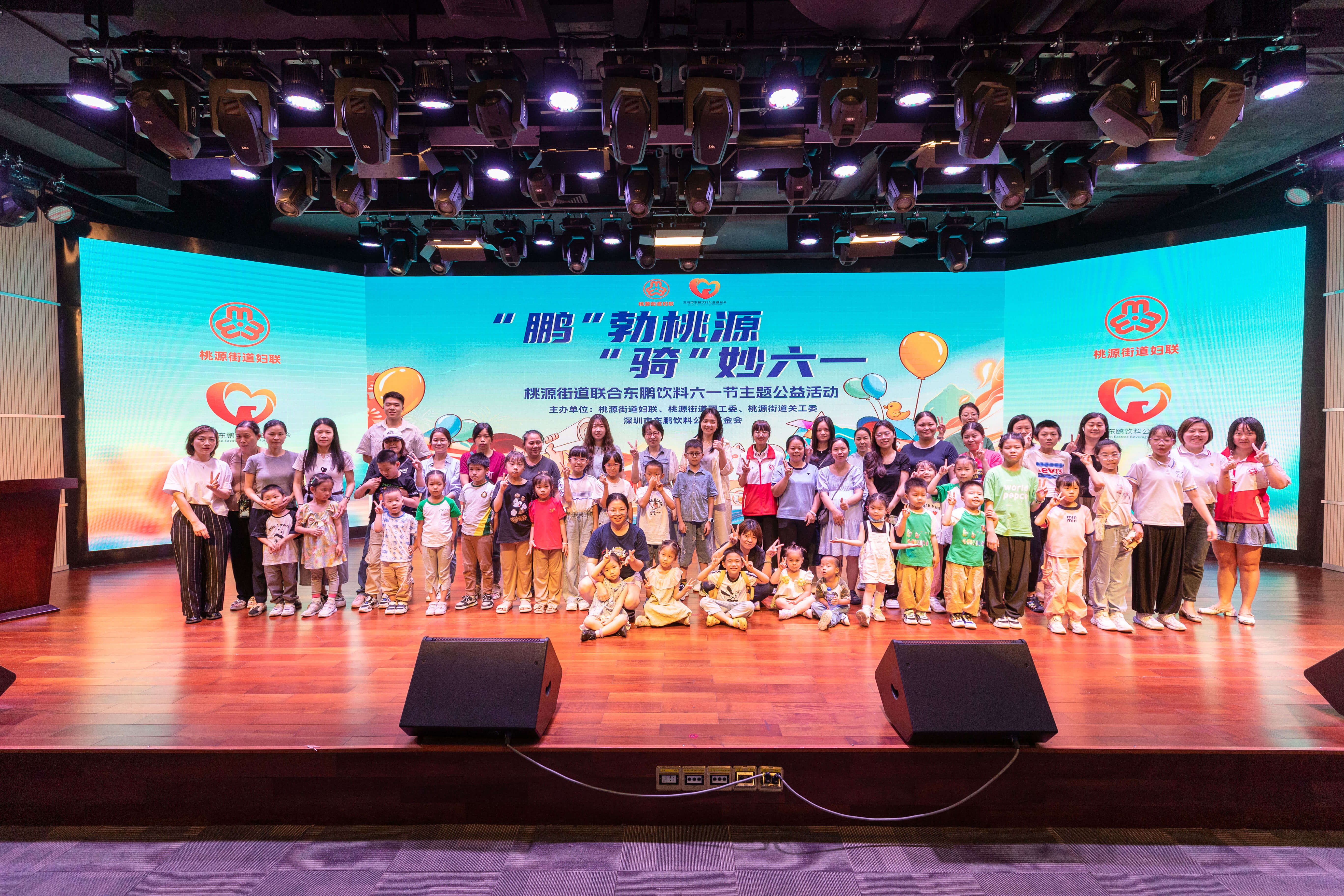 中国·7790必发集团(股份)有限公司-官方网站