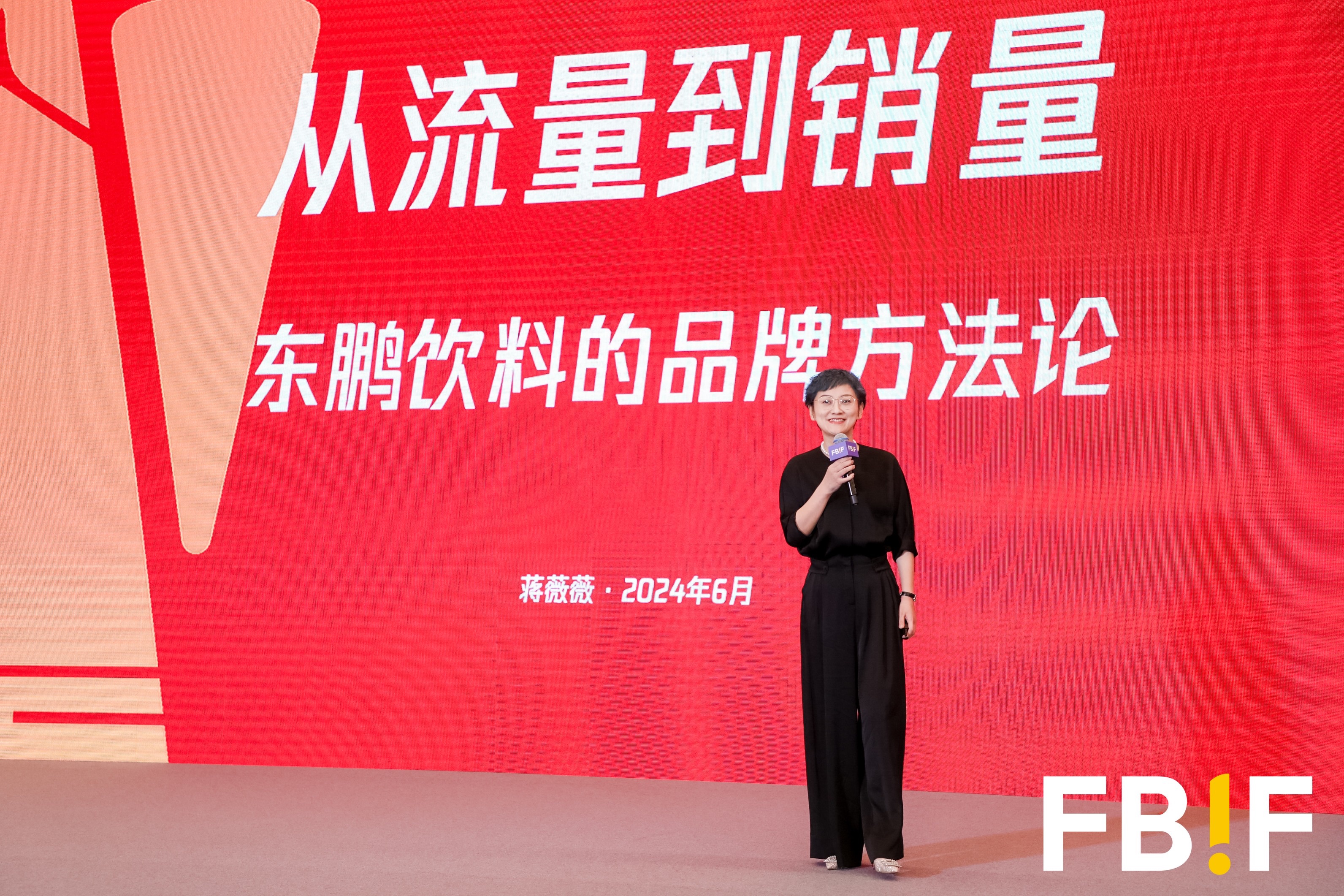 中国·7790必发集团(股份)有限公司-官方网站