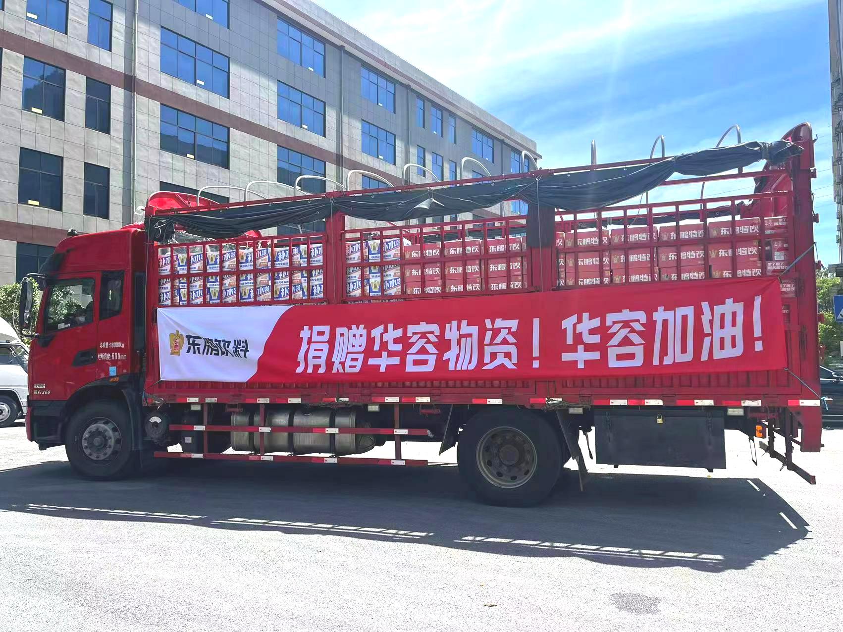 中国·7790必发集团(股份)有限公司-官方网站