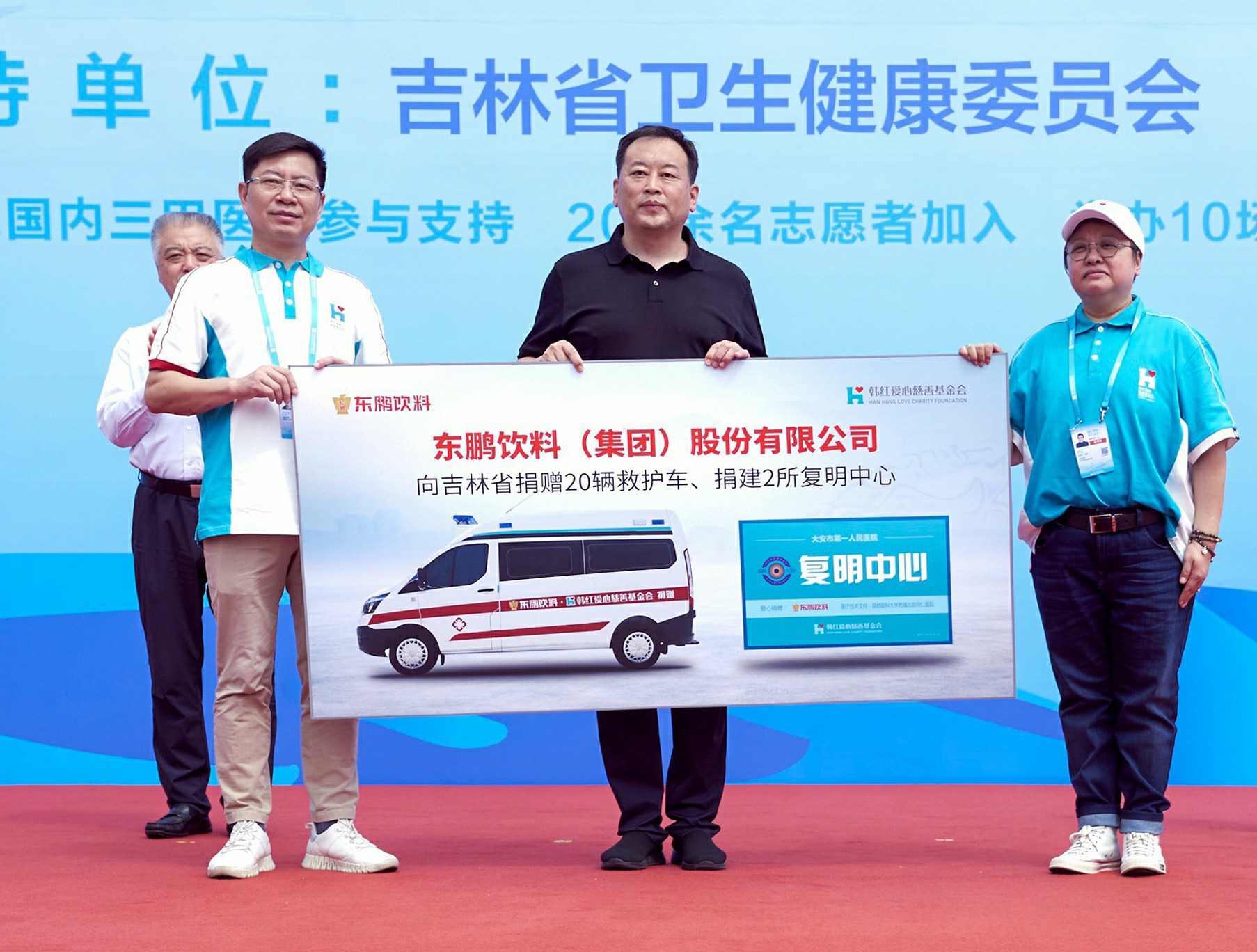 中国·7790必发集团(股份)有限公司-官方网站