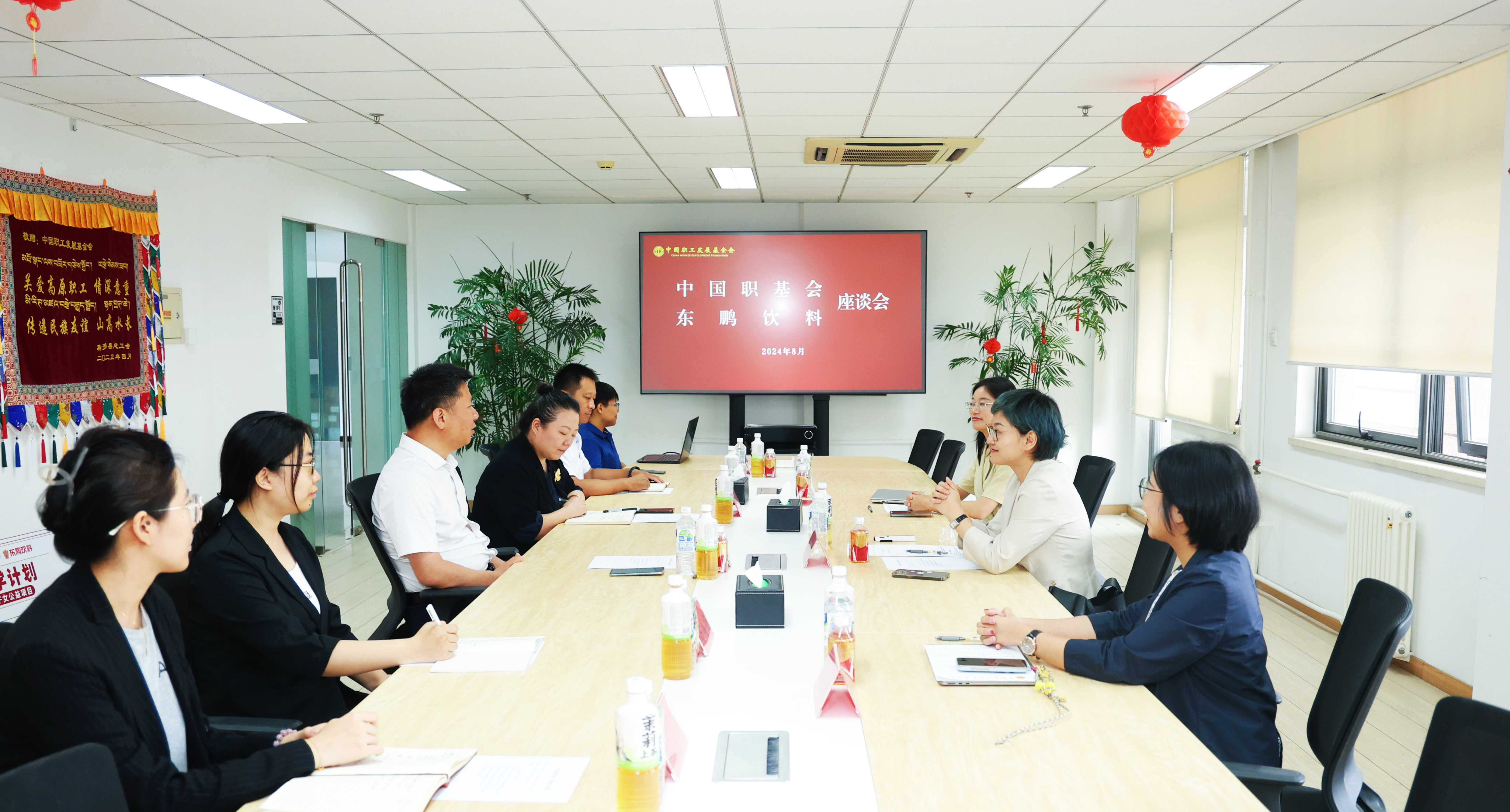 中国·7790必发集团(股份)有限公司-官方网站