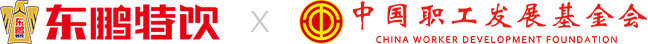 中国·7790必发集团(股份)有限公司-官方网站
