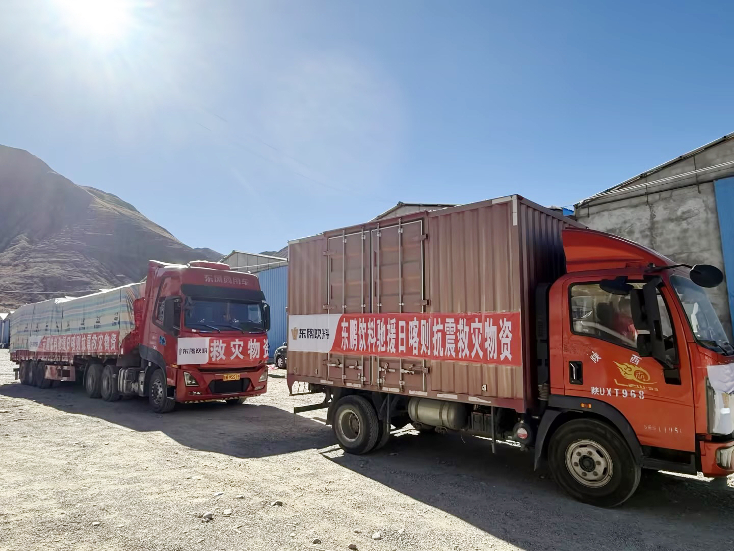 中国·7790必发集团(股份)有限公司-官方网站
