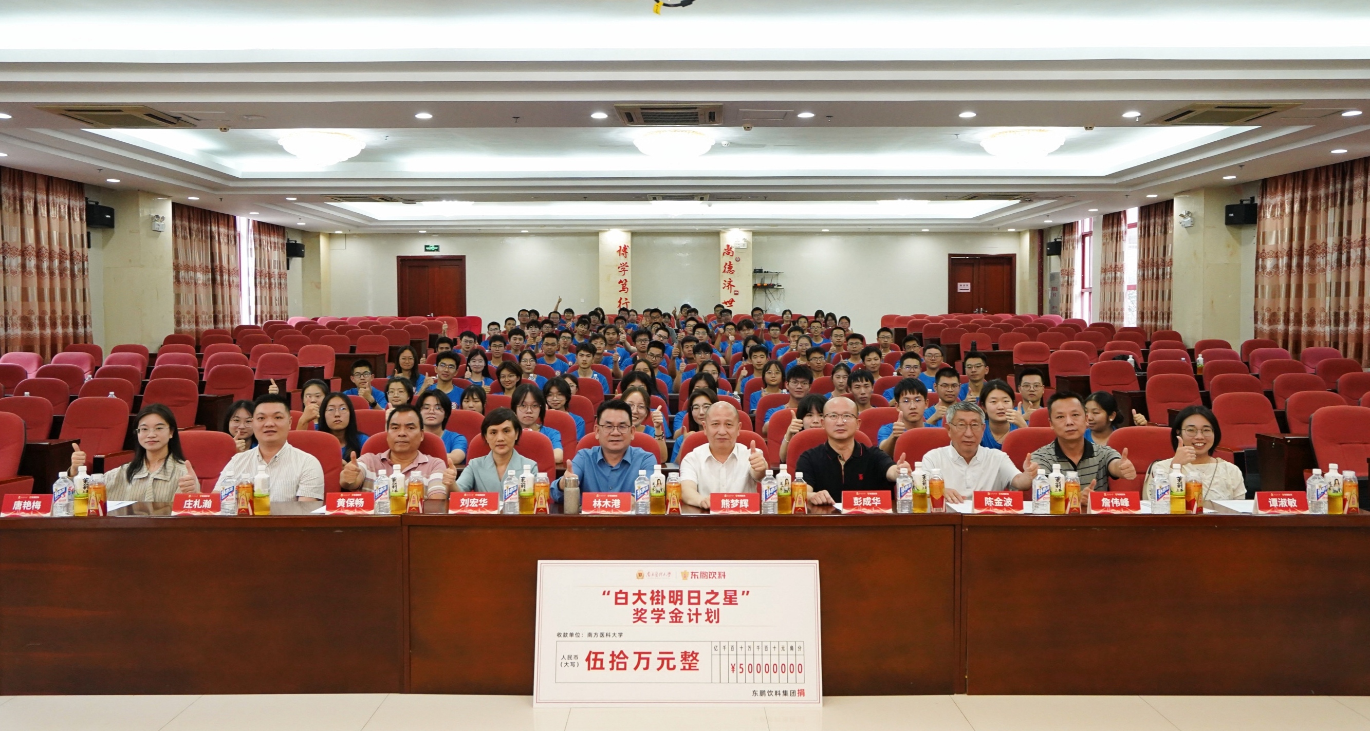 中国·7790必发集团(股份)有限公司-官方网站