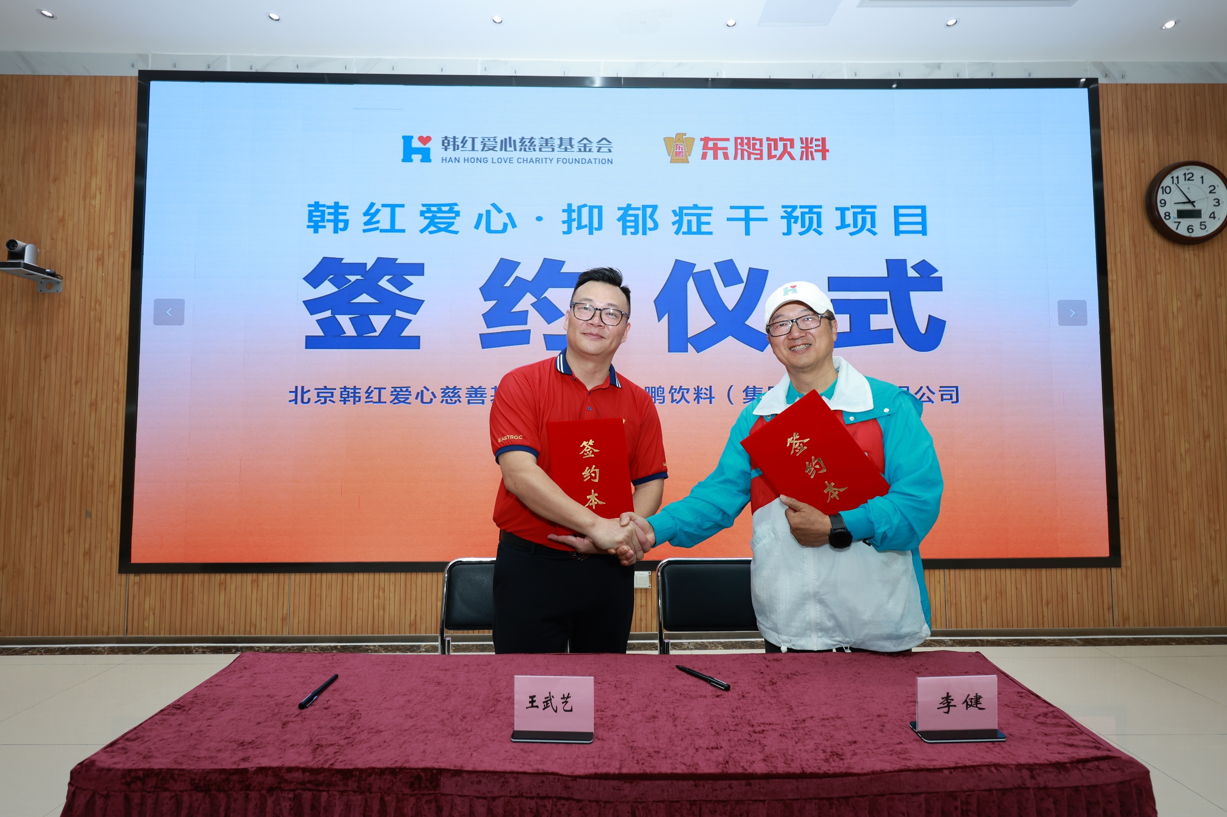 中国·7790必发集团(股份)有限公司-官方网站