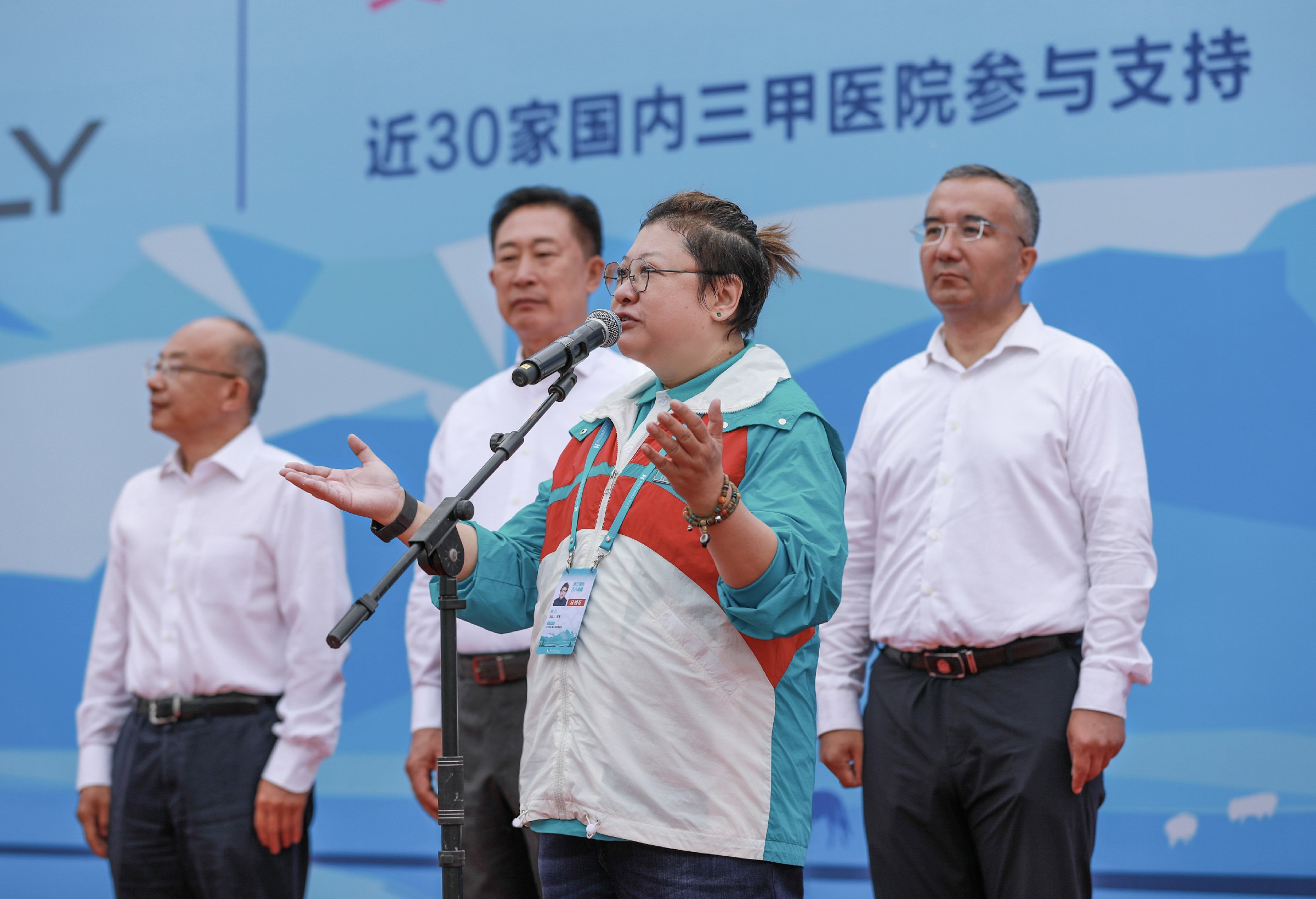 中国·7790必发集团(股份)有限公司-官方网站