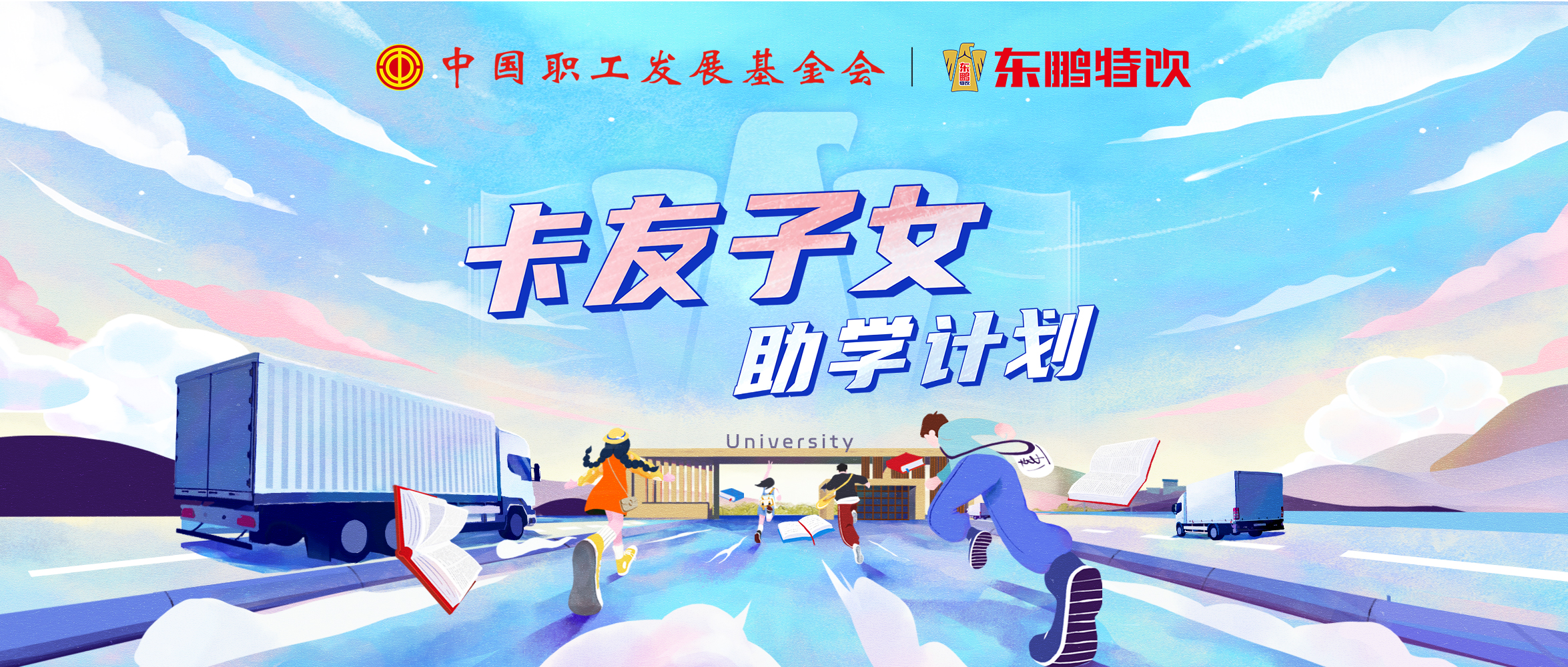 中国·7790必发集团(股份)有限公司-官方网站