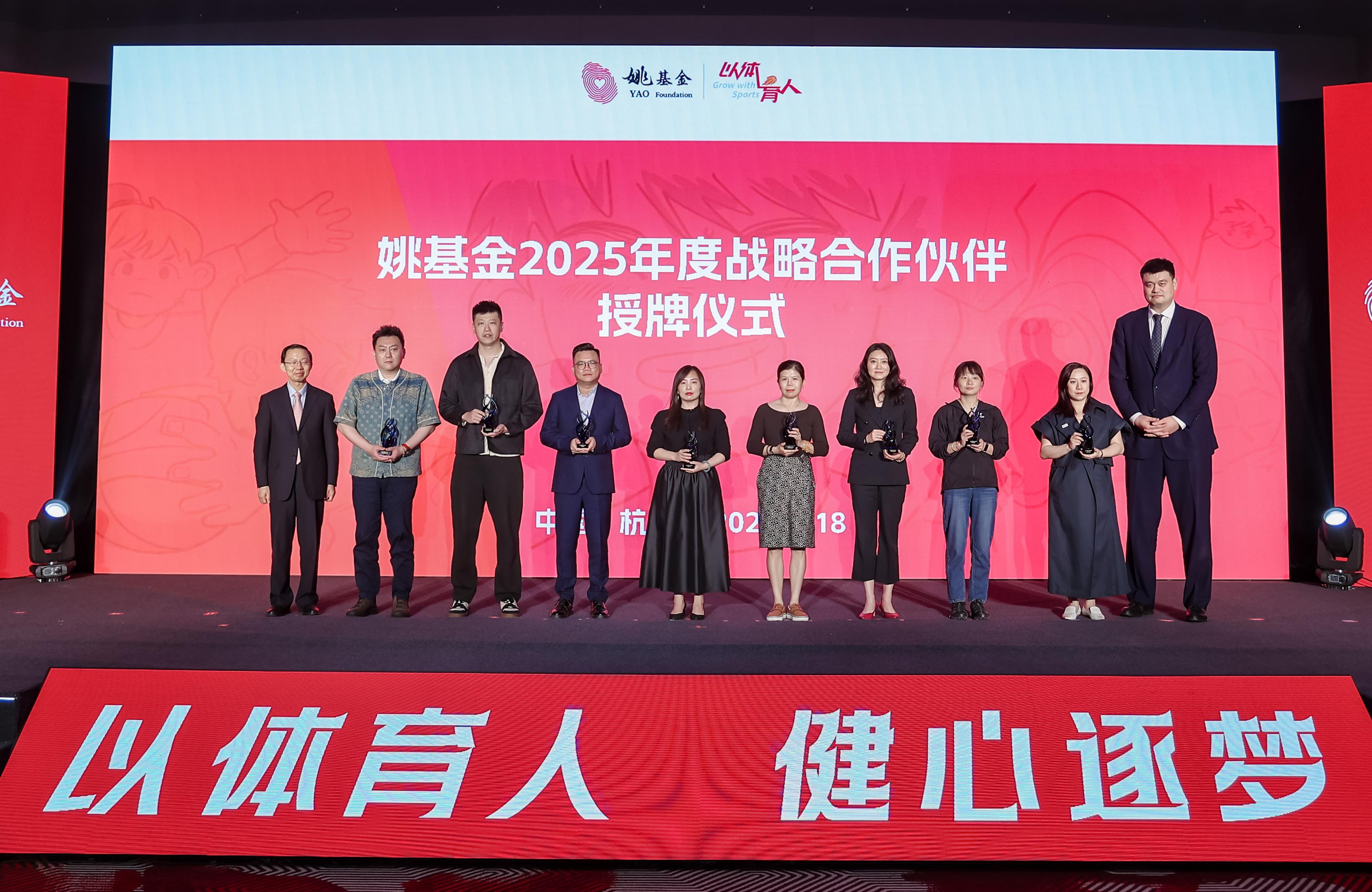 中国·7790必发集团(股份)有限公司-官方网站