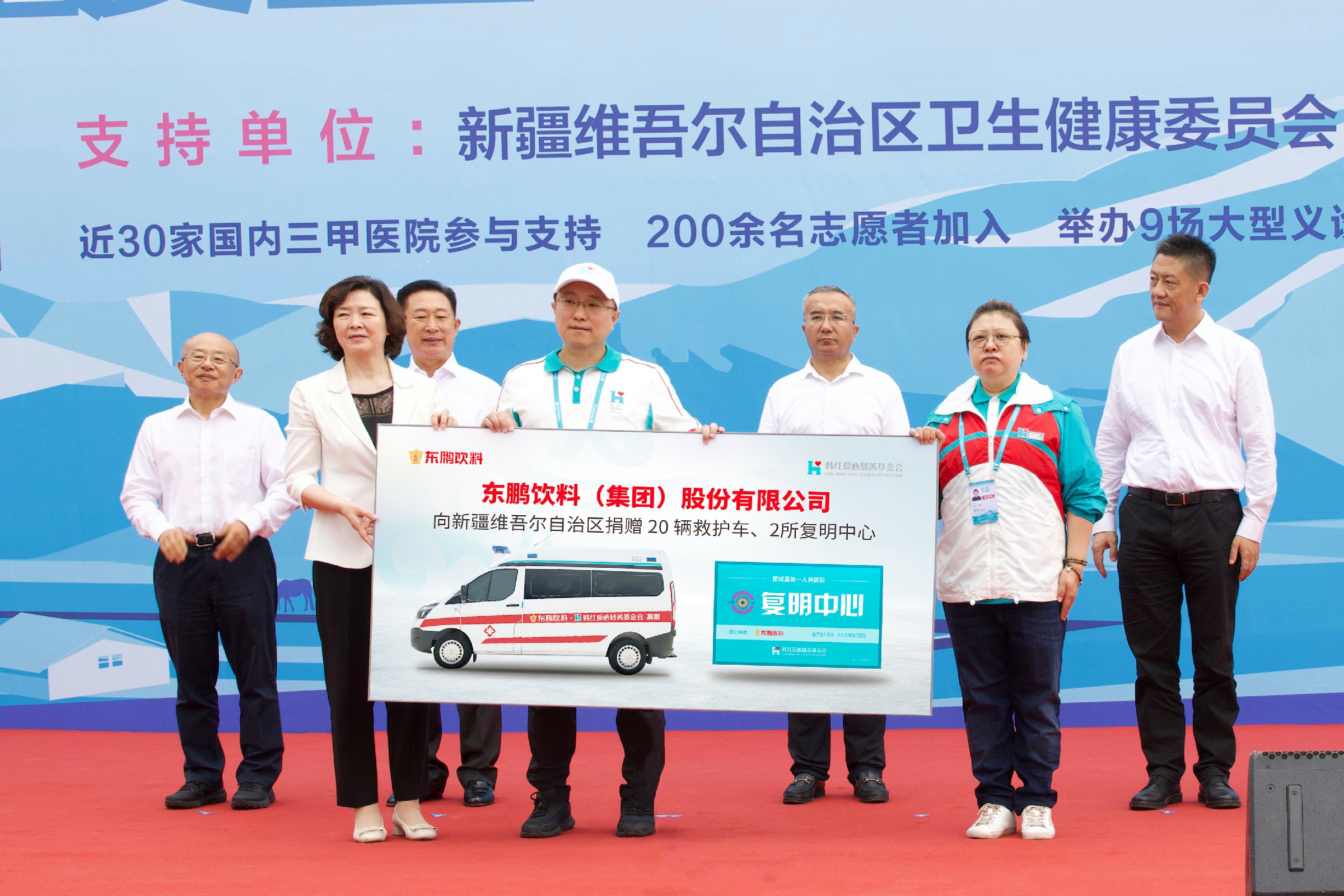 中国·7790必发集团(股份)有限公司-官方网站