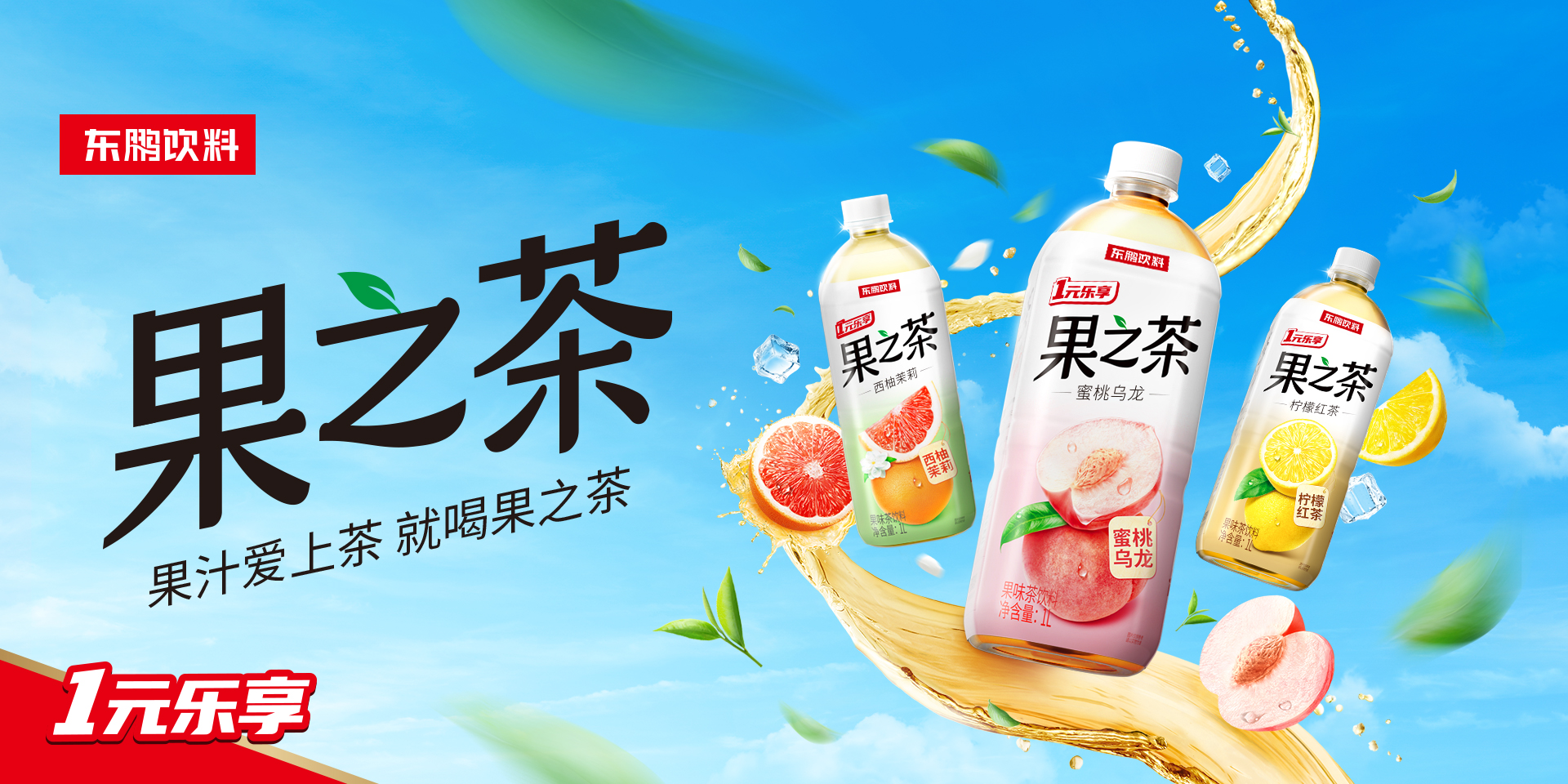 中国·7790必发集团(股份)有限公司-官方网站
