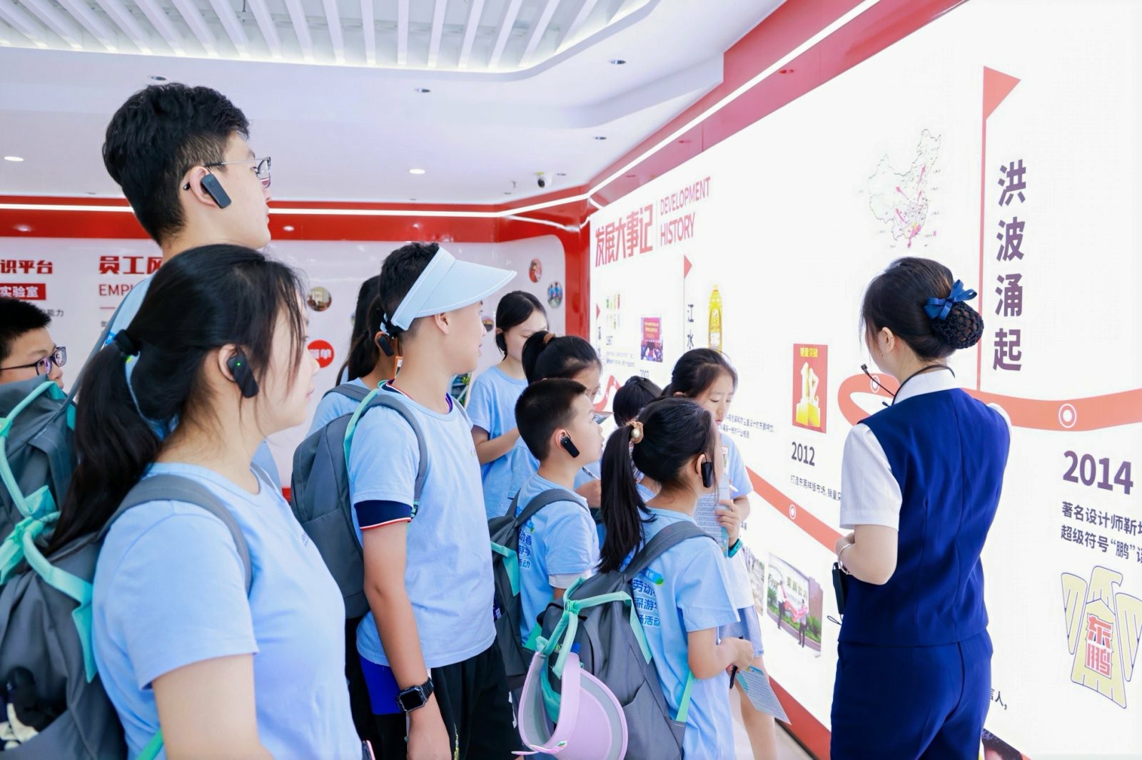 中国·7790必发集团(股份)有限公司-官方网站
