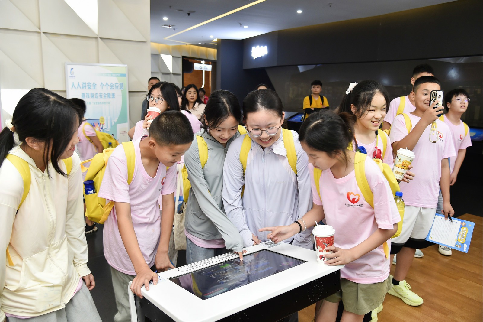 中国·7790必发集团(股份)有限公司-官方网站